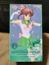 Sailor Moon Eternal SUPER