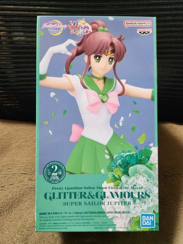 Sailor moon eternal super - eternal,