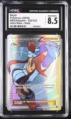 Cgc skyla 122 breakpoint - skyla,