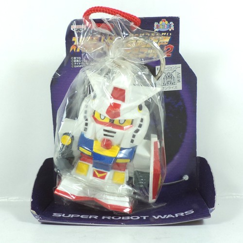 Gundam 2 portachiavi - gundam,