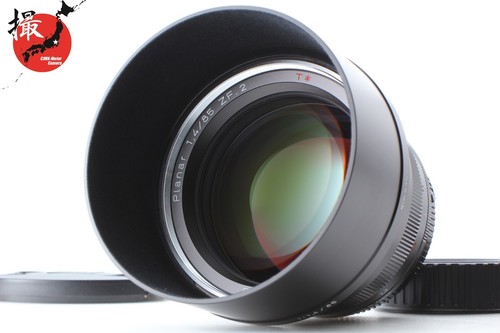 Come nuovo con - zf.2, 【come