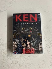 KEN IL GUERRIERO LA LEGGENDA