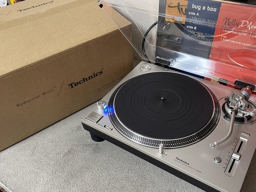 Technics 1200gr2 silver - technics,