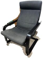 poltrona con poggiapiedi