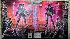 Soul Web - Saint Cloth Myth -