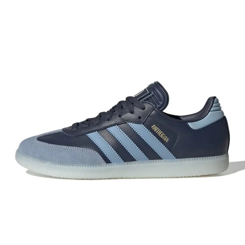 Nuove scarpe sneakers adidas - nuove,