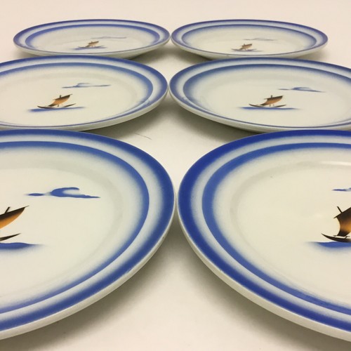 Futurismo set rara serie - set,