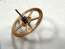 NOS 225 second wheel for