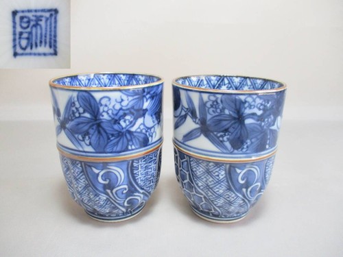 Tazza tè giapponese kyo - da,