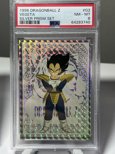 1998 jpp amada - dragon, ball