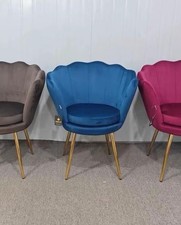 poltrona conchiglia Blu In
