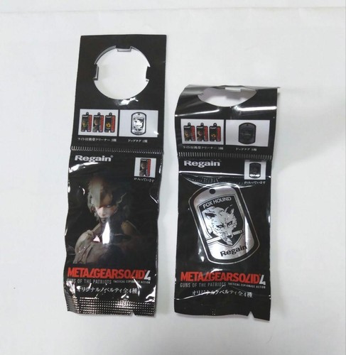 Metal gear solid regain - solid,