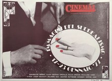 CINEMA 1 IMMAGINI DEL