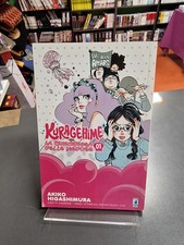 Kuragehime la principessa - kuragehime,