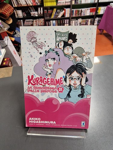 Kuragehime la principessa - kuragehime,