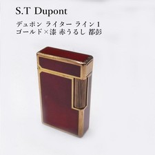 Accendino urushi dupont - accendino,