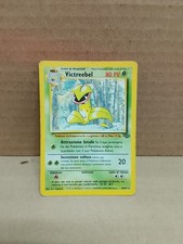 Pokemon Victreebel 30/64 Jungle ITA