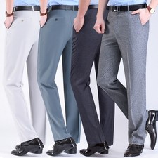 Pantalone uomo estivo vita