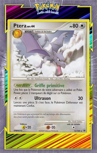 Ptera dp05 aube - -, dp05:aube