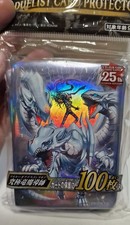 Yu-Gi-Oh! Master of Dragon