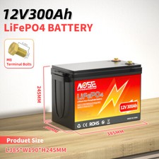 Batteria litio 12v 300ah - 12v,