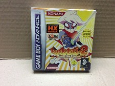 BOKTAI 2 SOLAR BOY DJANGO GAME