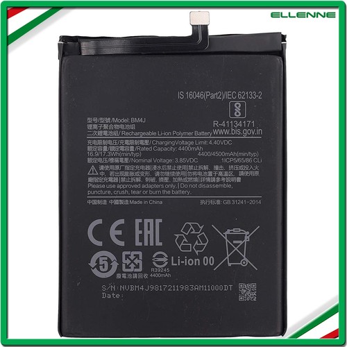 Batteria per xiaomi redmi - per,