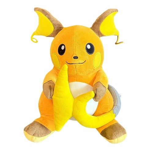 Bandai spirits pokemon raichu - pokemon,