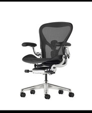 Autentico Herman Miller®