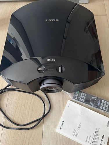 Sony vpl hw50es - vpl-hw50es, sxrd
