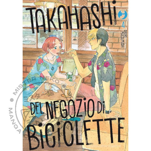 Takahashi del negozio - , di
