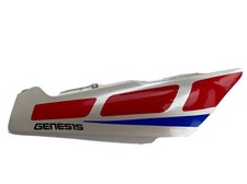 FIANCHETTO SOTTOSELLA DX YAMAHA FZR 1000 ‘89