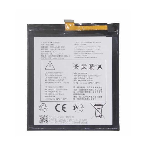 Batterie pour blackberry - batterie,