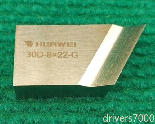 Bit isy 150 351 - 1,