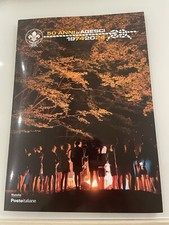 FOLDER ITALIA 2024. “AGESCI - 50 anni”. Nuovo. Perfetto. Originale.