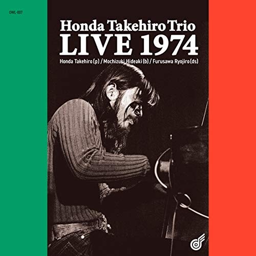 Honda takehiro trio live - live, 1974