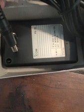 ALIMENTATORE ICOM PS-70 per