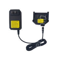 1x Caricabatterie per Bosch