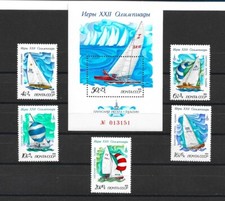 OLIMPIADI DI MOSCA 1980 SERIE