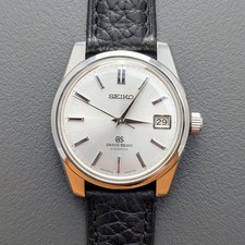 Grand Seiko 5722-9990 incl