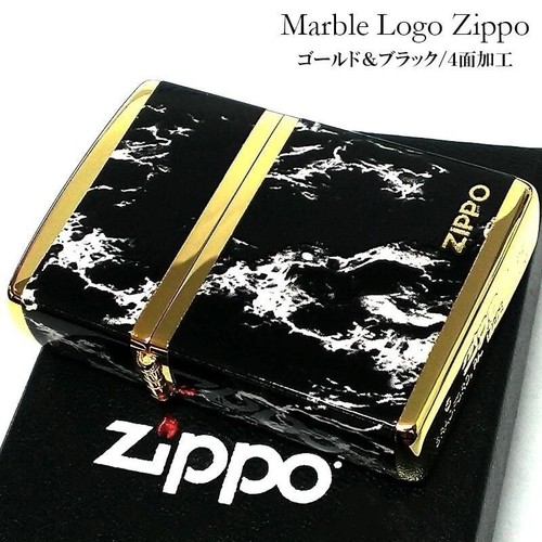 Accendino olio zippo - a,