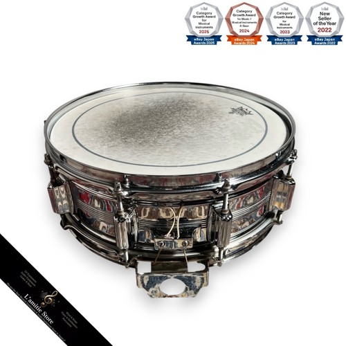 Rogers dynasonic rullante - rogers,
