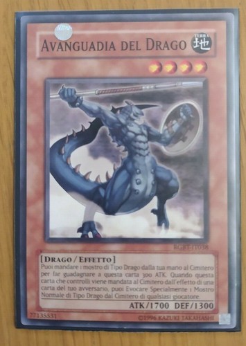 Carta avanguardia - yu-gi-oh!,