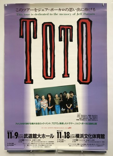 Spedizione toto giappone - toto,