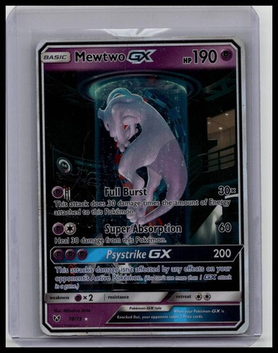 2017 pokemon m - pokemon,
