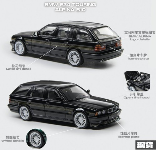 Bmw e34 alpina b10 - alpina,