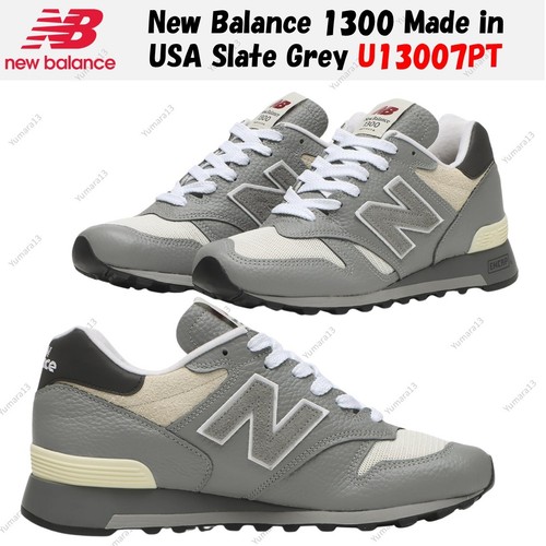New balance 1300 made usa - balance,