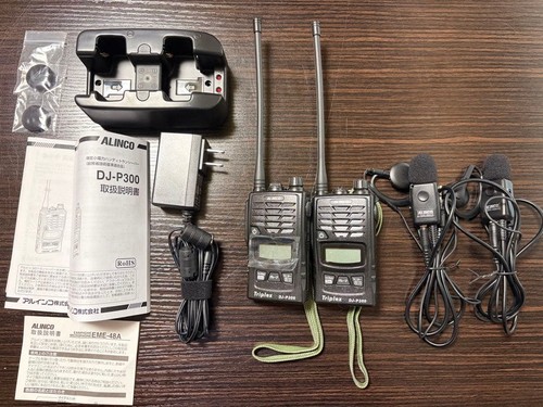 Alinco p300 transceiver - dj-p300, set