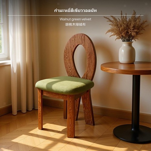 Sedia pranzo imbottita - sedia,