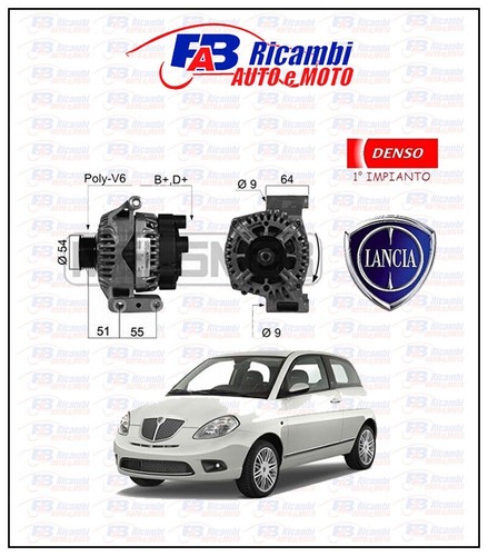 Alternatore lancia ypsilon - lancia, 1.3
